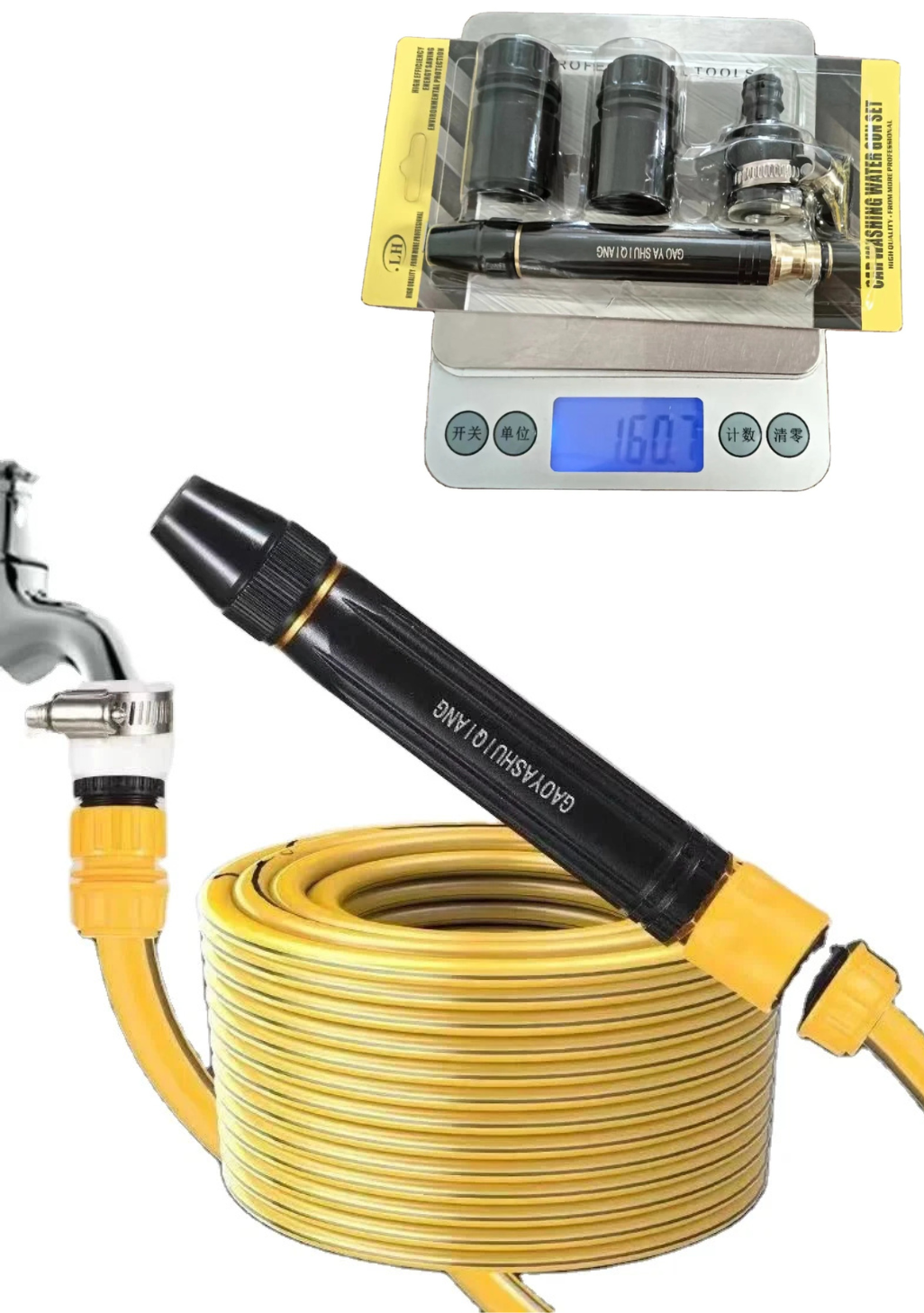 High Pressure Adjustable Brass  Spray Nozzle | 3 Spray Modes